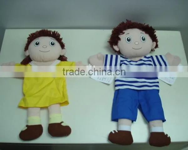 Plush Doll Hand Puppet