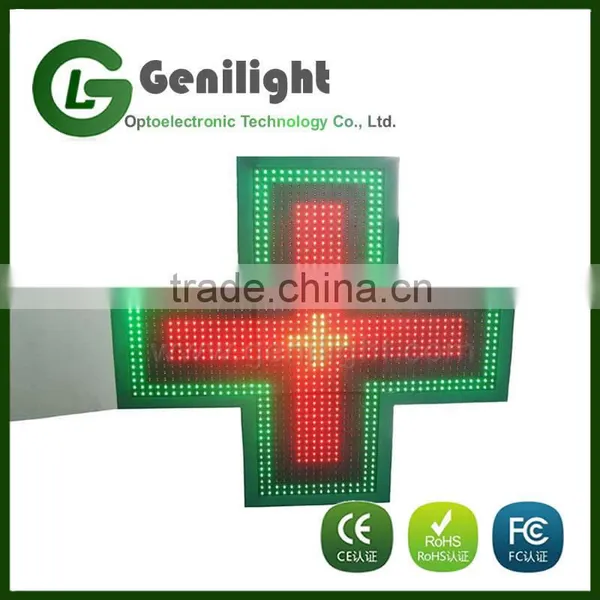 Hot!!Outdoor Led Display photo-3