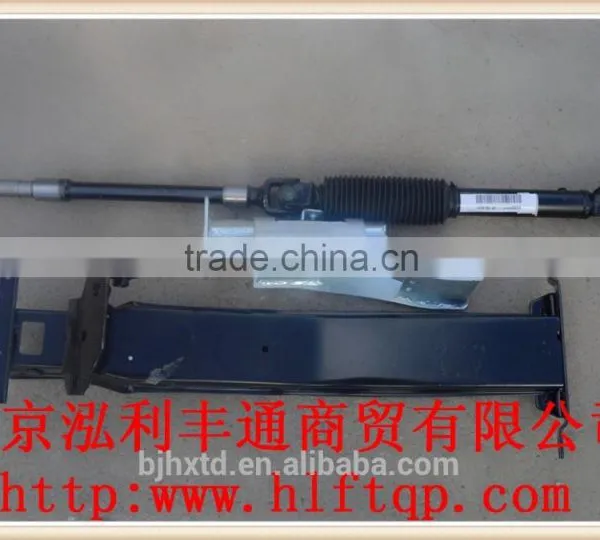 Adjustable Device Assembly (3402001E0KT) for JAC Trucks photo-5