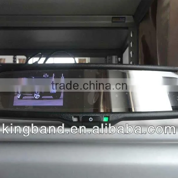 Auto Mirror for MG