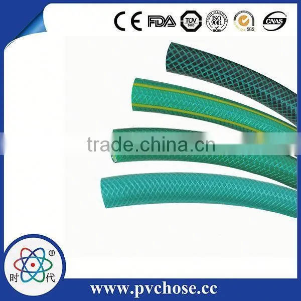 Garden Hose Pipe Bulk Garden Hose