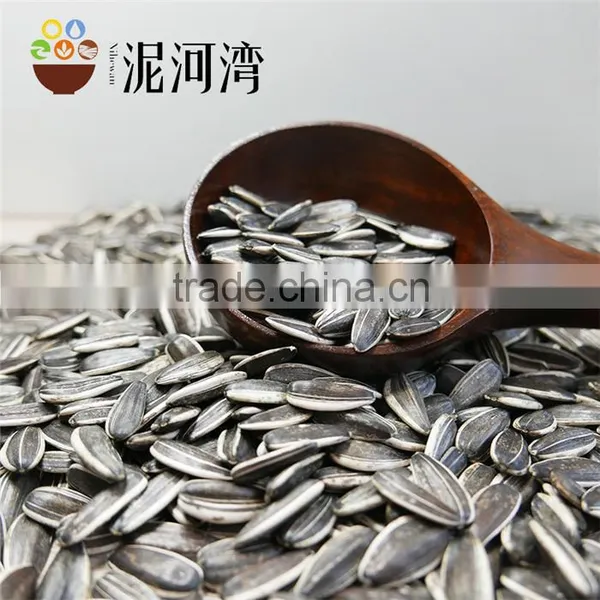 Hulled New Crop Factory Supplied Sunflower Seeds photo-5