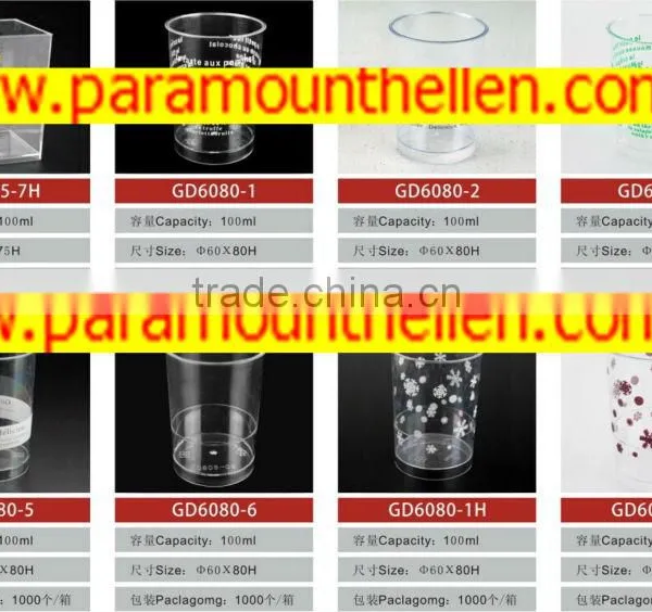 Pudding Cup With Lid Free Shipping Transparent Pudding Cup photo-4