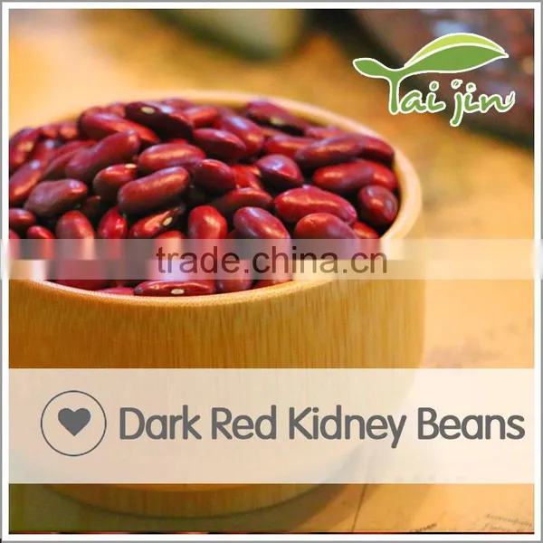 China Origin Competitive Price British Red Kidney Bean photo-2
