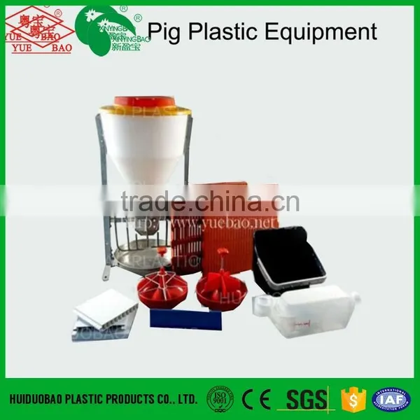 Full Set Stainless Steel Dry Wet Swing Feeder Poultry Plastic Pig Farming Equipment, Pig Roasting Equipment