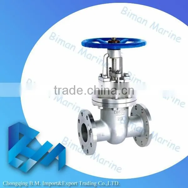 Marine Stainless Steel Flange Type Gate Valve Water Stop Valve