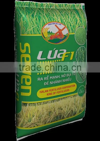 NPK Seven F1Rice photo-2