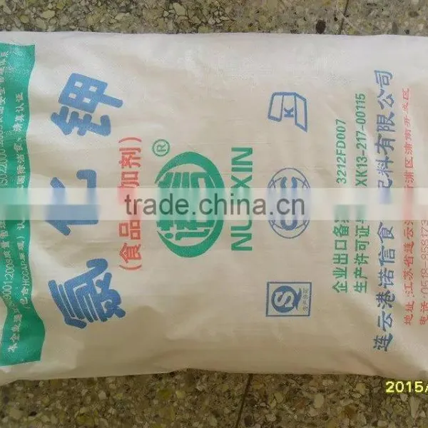 Potassium Chloride 99.5% Food Grade Direct Manufacturer photo-4