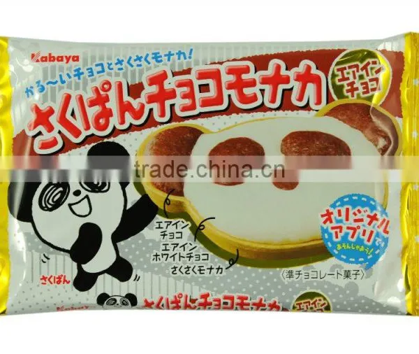 FENCE BREAD CHOCOLATE MONACA photo-2