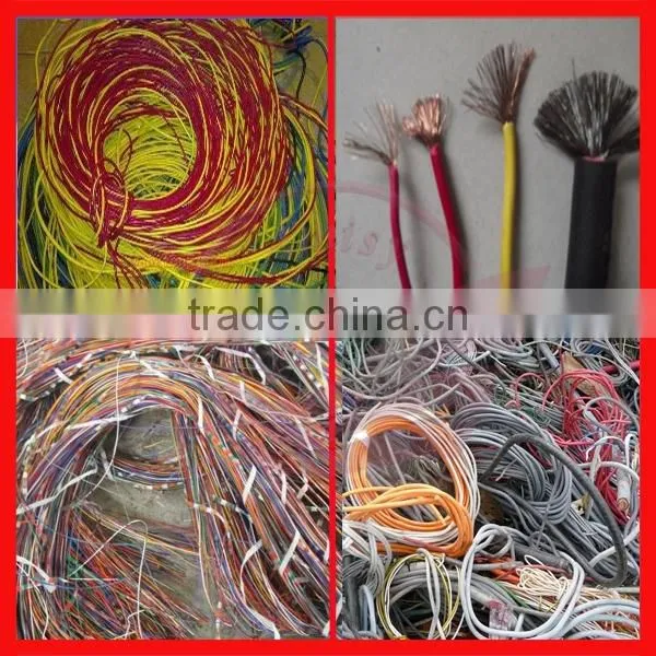 CE Dry Type Wire Recycling Machine With Dust Collector 0086-13937128914 photo-4
