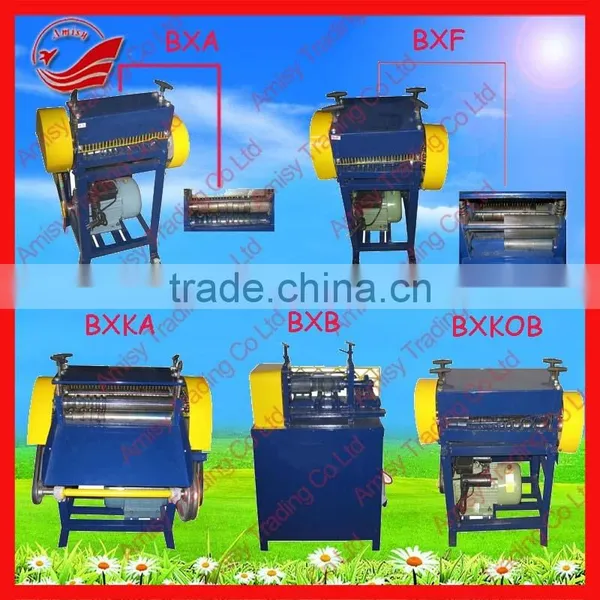 CE Dry Type Wire Recycling Machine With Dust Collector 0086-13937128914 photo-5