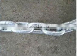 Ordinary Mild Steel Long Link Chain