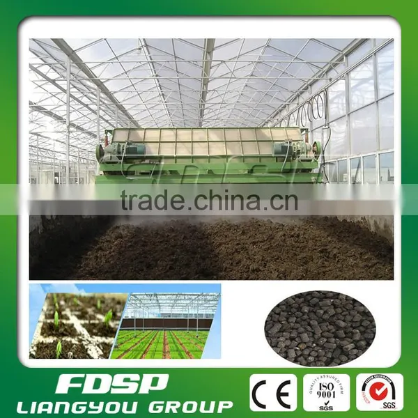 Top Quality Organic Fertilizer Turning Machine Producer