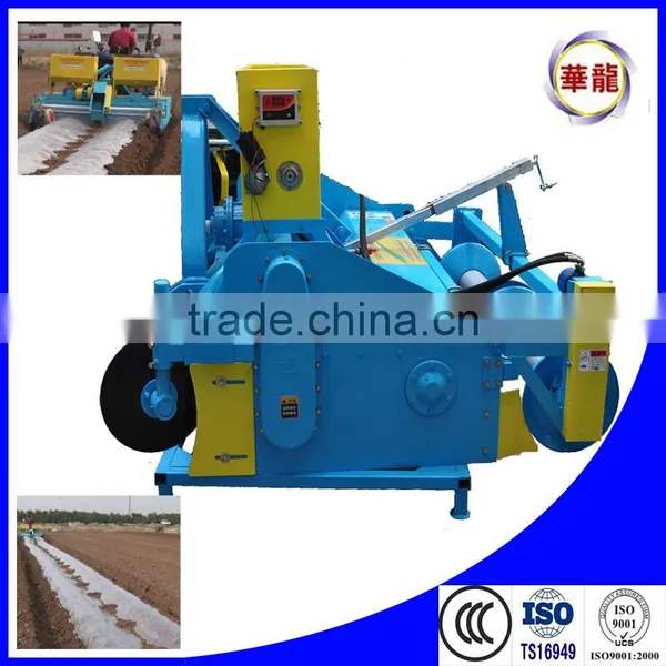 1GVFM-220 Two Ridges Soil Preparation Machine photo-3