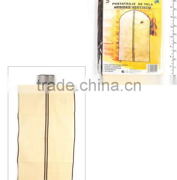 DUSTPROOF CLOTH COVER