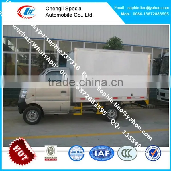ChangAn Refrigerated Small Trucks Meat Refrigerator Truck Cold Store Truck photo-4