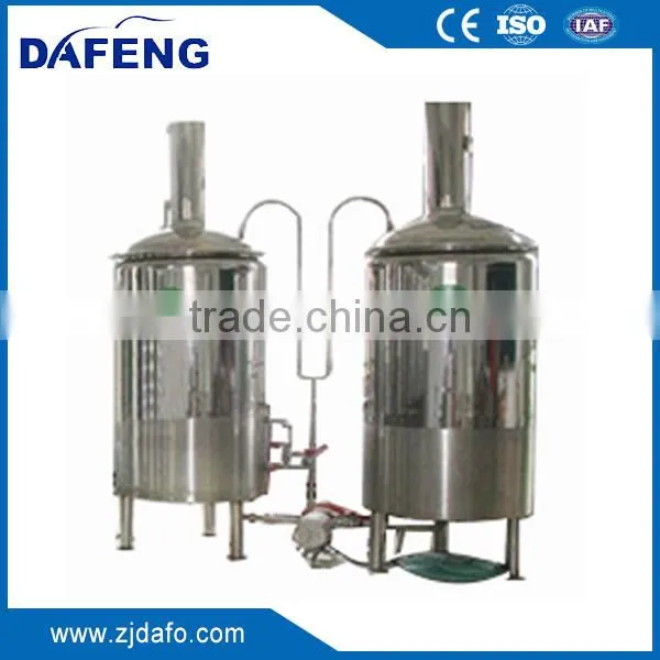 3bbl Beer Brewery Equipment photo-3
