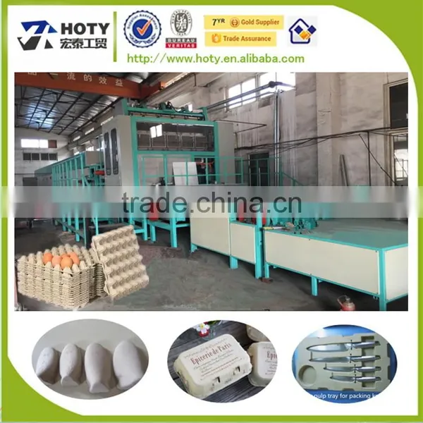 Small Disposable Egg Tray Machine/egg Tray Carton photo-2