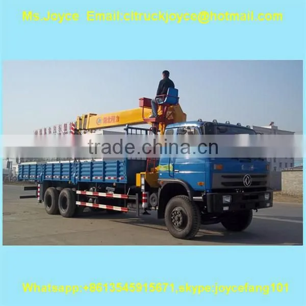 10Ton 12Ton Boom Truck, Straight Folding Boom Truck Manufacture photo-4
