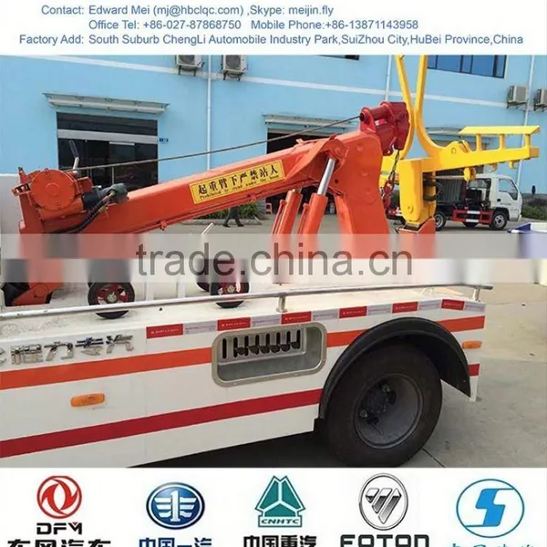 Mini Road Wrecker Truck 3 Ton, Rotator Wrecker Truck photo-2