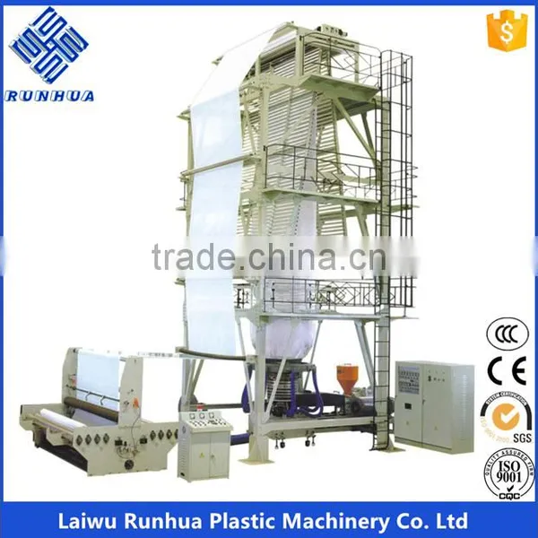 Yes Automatic PE Agricultural Mulch Plastic Film Extruder Line photo-4