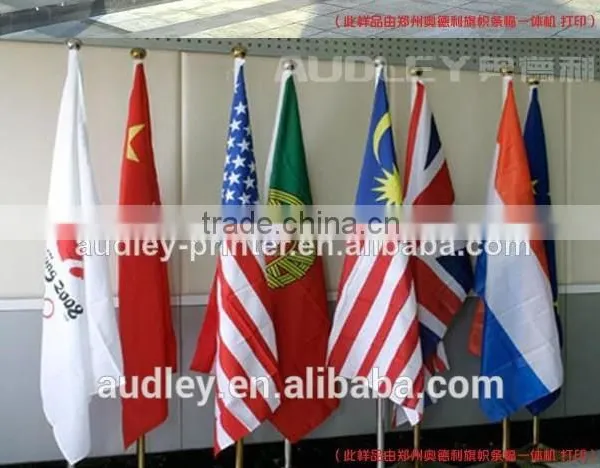 Roll to Roll Heater Sublimation1200 Heavy Heat Transfer Machine photo-2