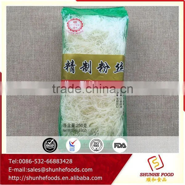Halal Instant Rice Vermicelli Noodles photo-2
