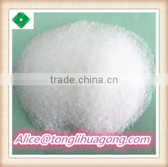 Drilling Fluid Additives Polymer Nonionic Polyacrylamide Powder photo-4