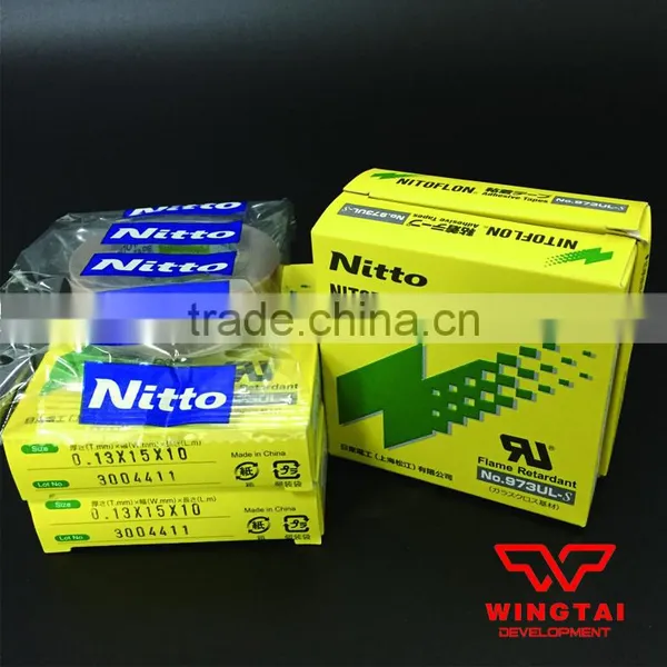 NITTO High Temperature Tape 973UL-S photo-4