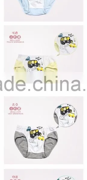 Good Quality Boy Kids Underwear Boys Children Cotton Car Printing Boys Underwear G605 photo-4