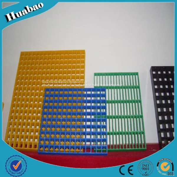 High Strength FRP Grating for Sale Tree Pool Cover photo-2