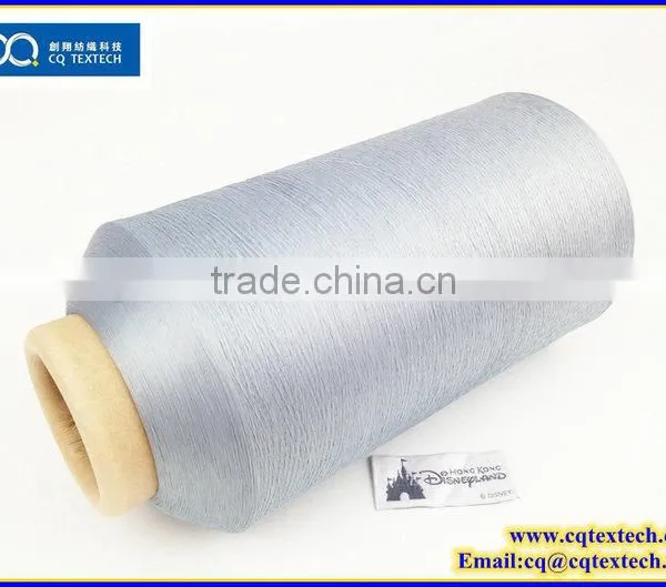 Advanced Equipment And Technology Polyester Recycled Yarn photo-2