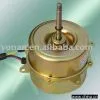 Outdoor Fan Motor
