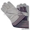 Sell Working Gloves (Leather Working Gloves)