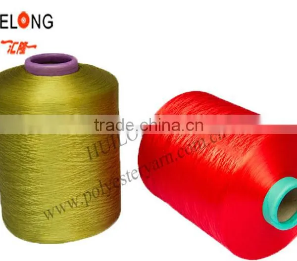 100% Polyster Textured Yarn 150/48 photo-3