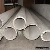 Sell Seamless Steel Pipe