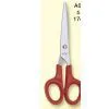 Scissors 3