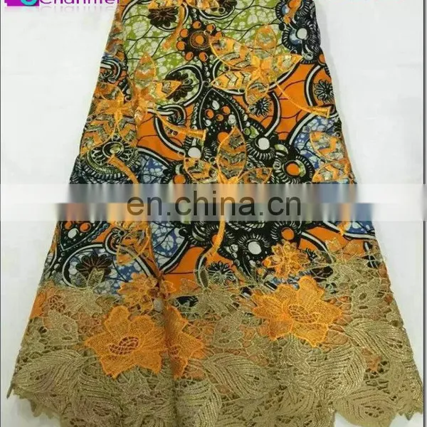 African Wax Prints Fabric WL052 photo-3
