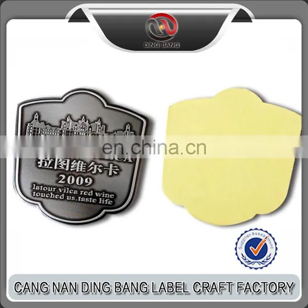 Custom 3D Aluminum Embossed Metal Wine Bottle Label, Wine Metal Sticker Metal Wine Label photo-3