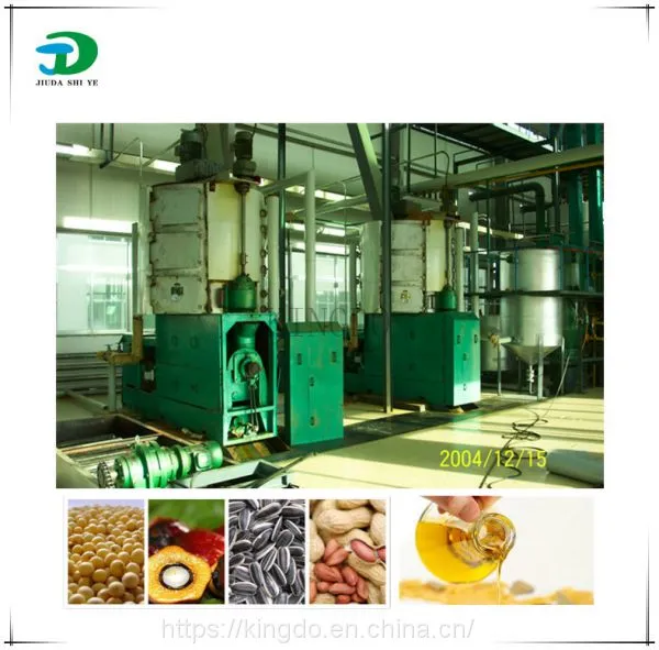 10-100TPD Palm Kernel Oil Processing Line Price, Palm Oil Refinery Plant, Palm Oil Machine photo-4