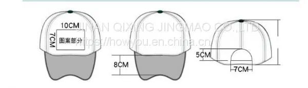 OEM ODM Child Hat Cap For Traveling Advertising photo-3