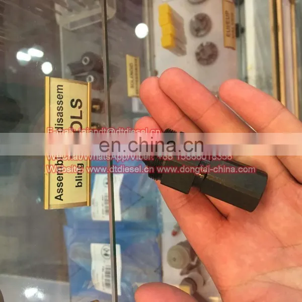 Piezoelectric Injector Tool photo-3