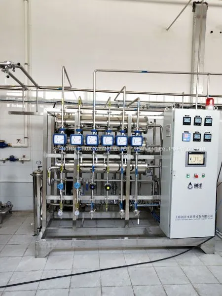 Purified Water-pyrogen-free Water With Total Organic Carbon (TOC) Measurement photo-4