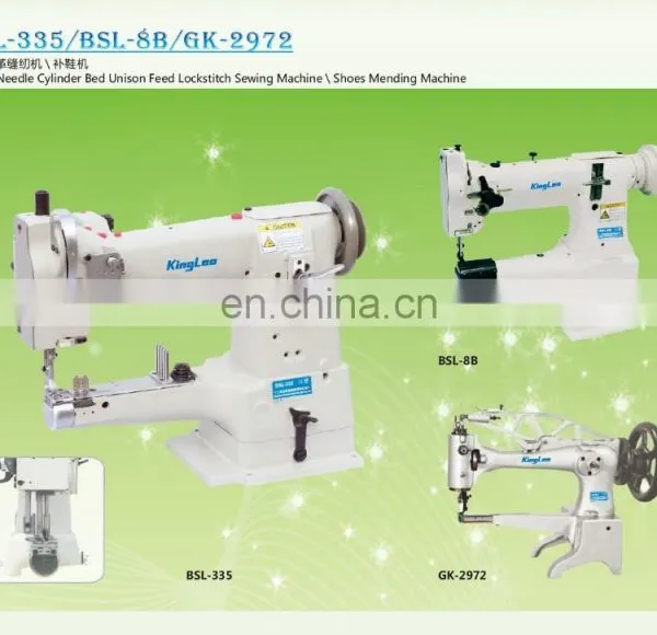 High Sales Speed Quick Multifunctional Shoe Mending Sewing Machine photo-3
