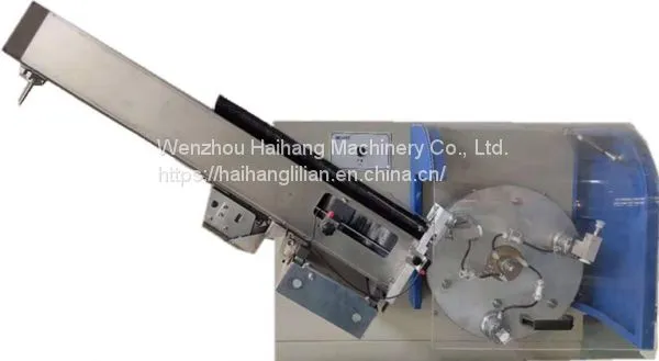 Single Spoon Automatic Packing Machine photo-2