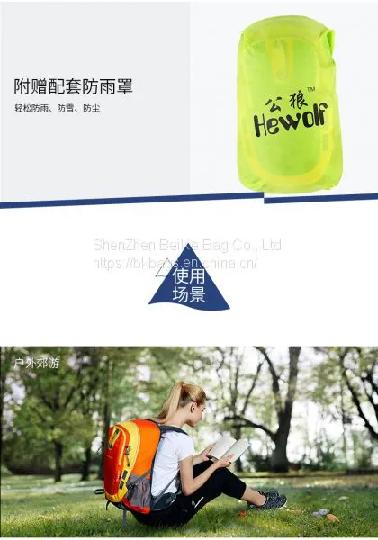 Outdoor Travel Camping Hiking Backpack photo-2