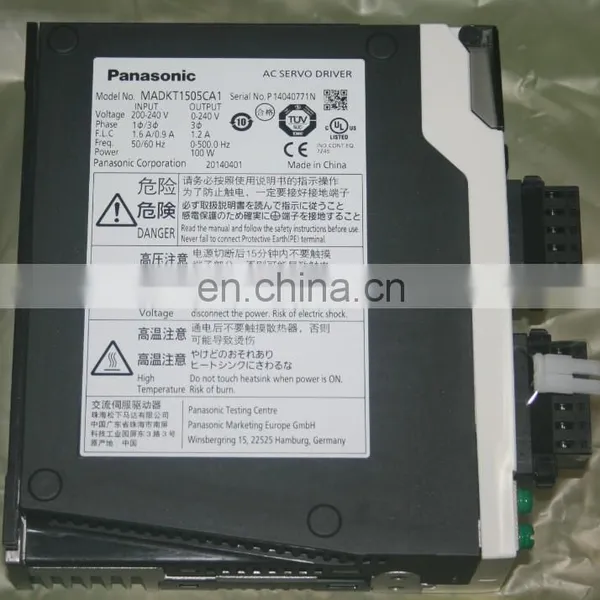 Panasonic A5 II Servo Motor Set 50W MSMD5AZG1U+MADKT1505CA1 photo-3