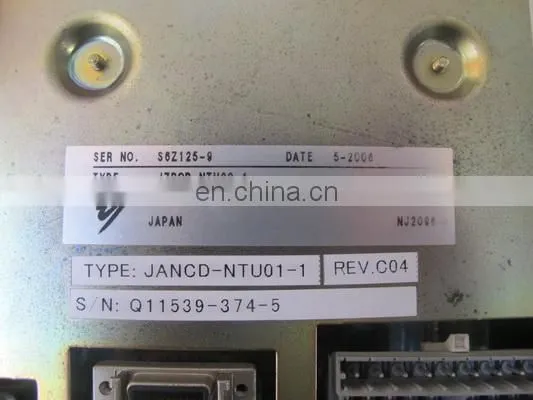 JZRCR-NTU20-1 AC Servo Drive photo-2