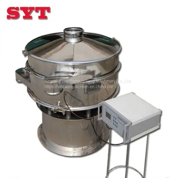Salt Sieve Machine for Separating Powder Screening Machine photo-3
