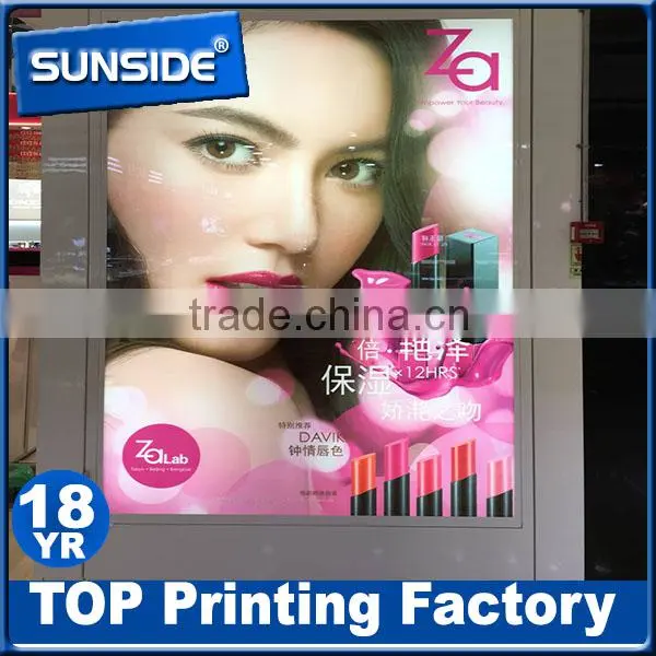 High Quality Reverse Print Indoor Backlit Film for Advertising GL-1226 photo-3